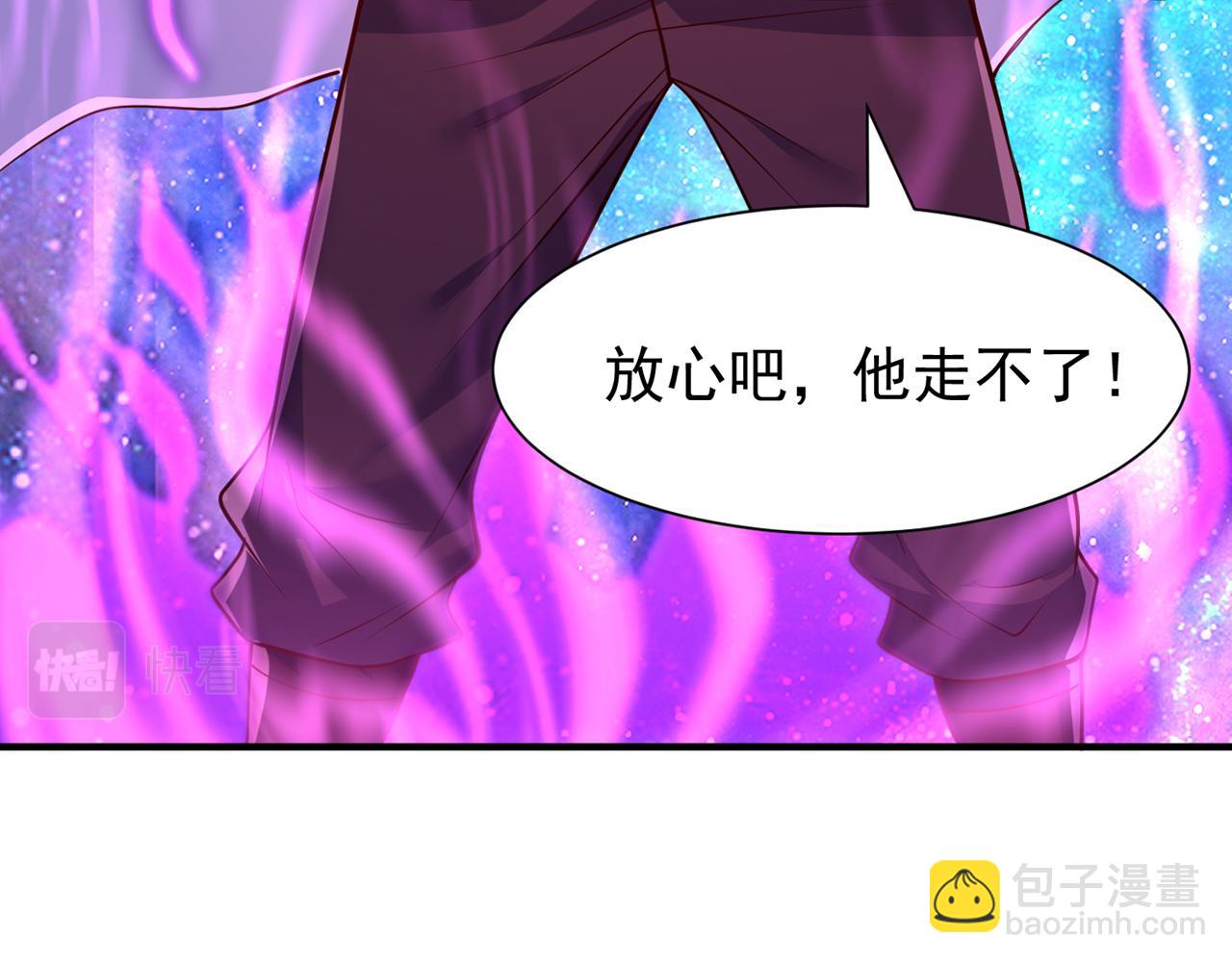 第283话 放心…他走不了！72