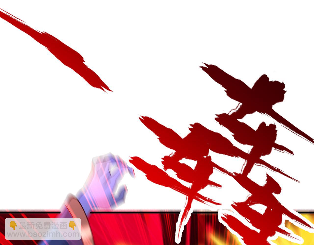 第283话 放心…他走不了！74
