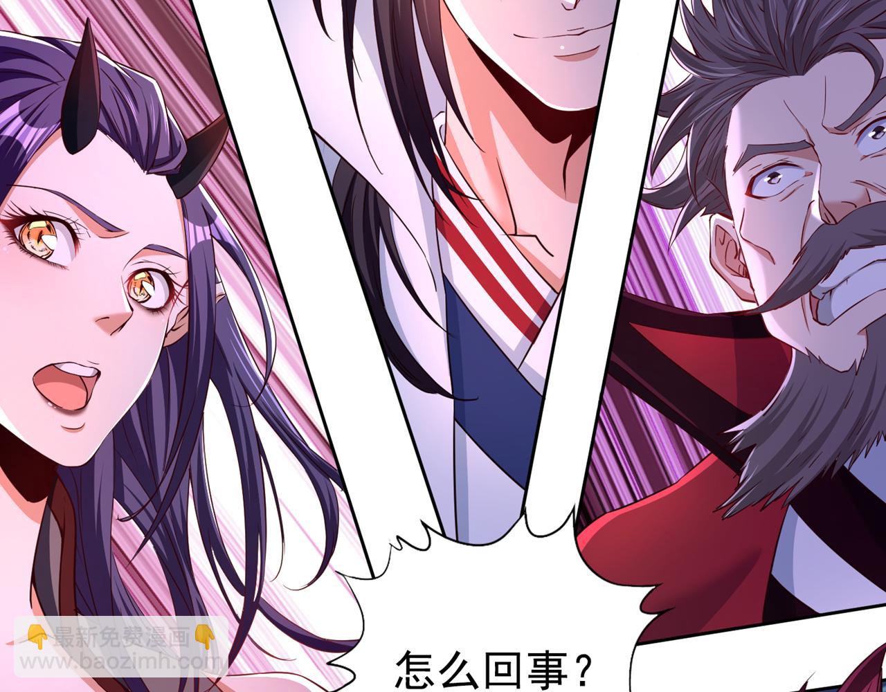 第283话 放心…他走不了！79