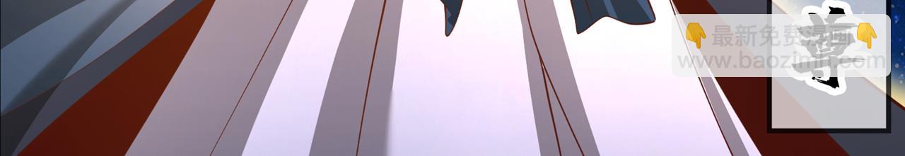 第283话 放心…他走不了！8