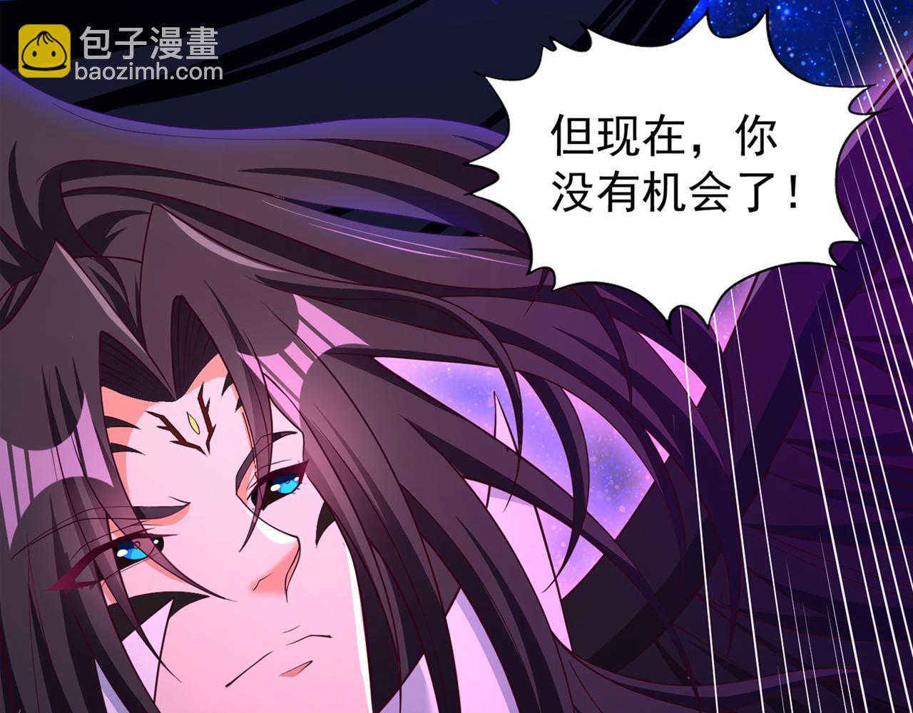 第284话 果然有点勉强吗？！111