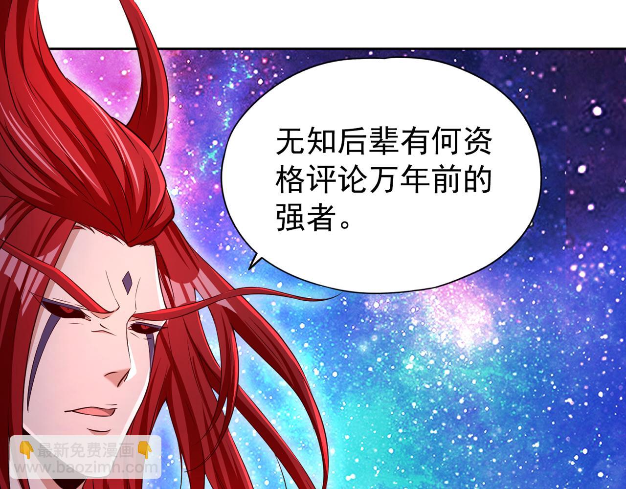 第284话 果然有点勉强吗？！88