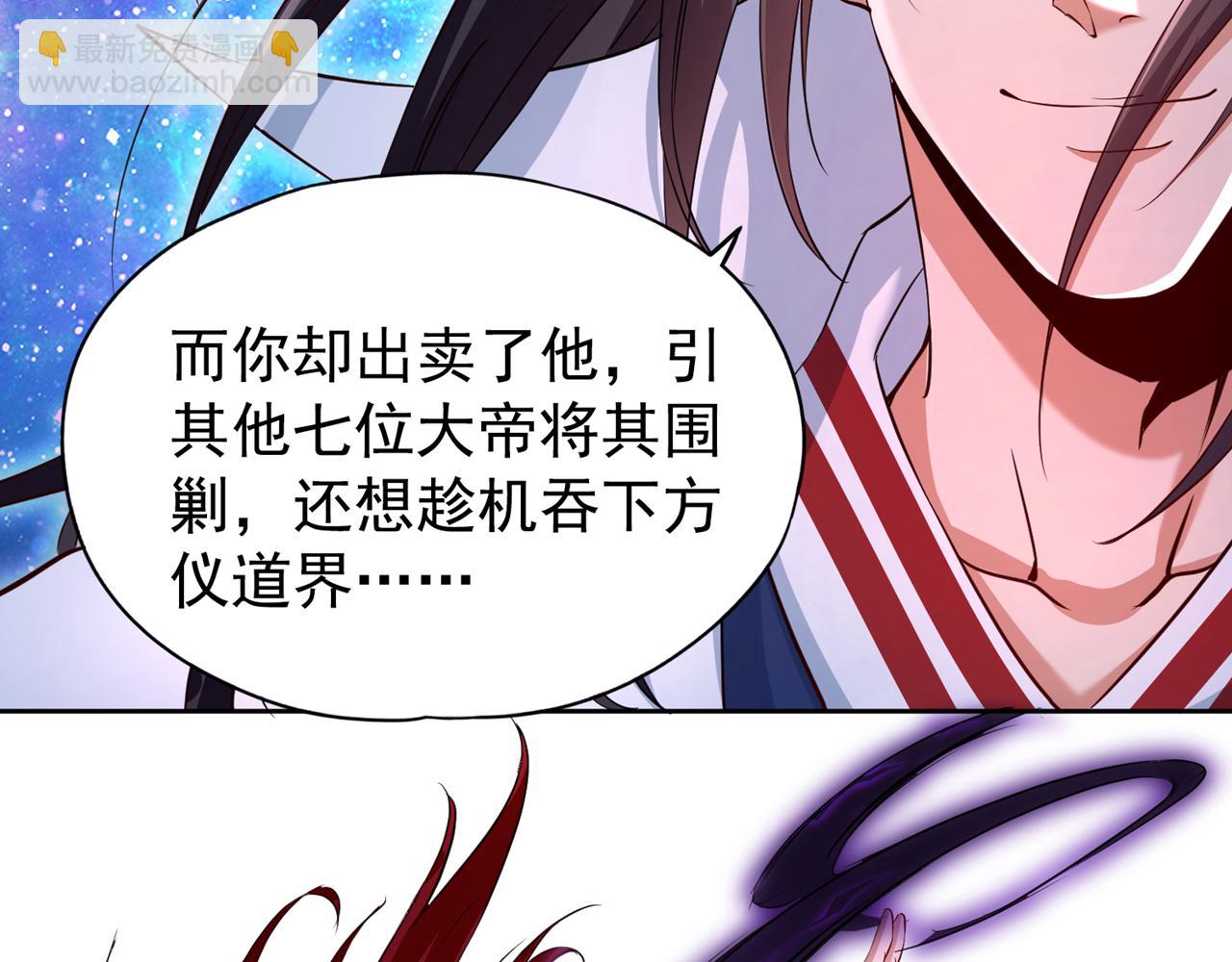 第284话 果然有点勉强吗？！91