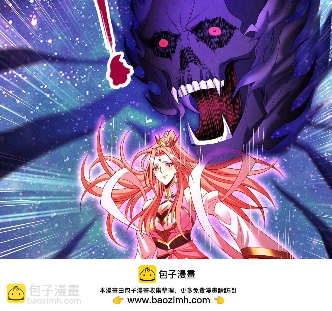 第285话 她怎么知道这个秘密107