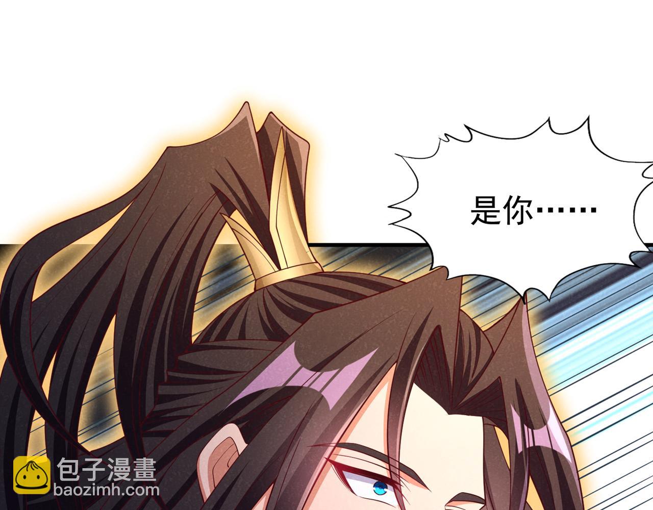 第285话 她怎么知道这个秘密111