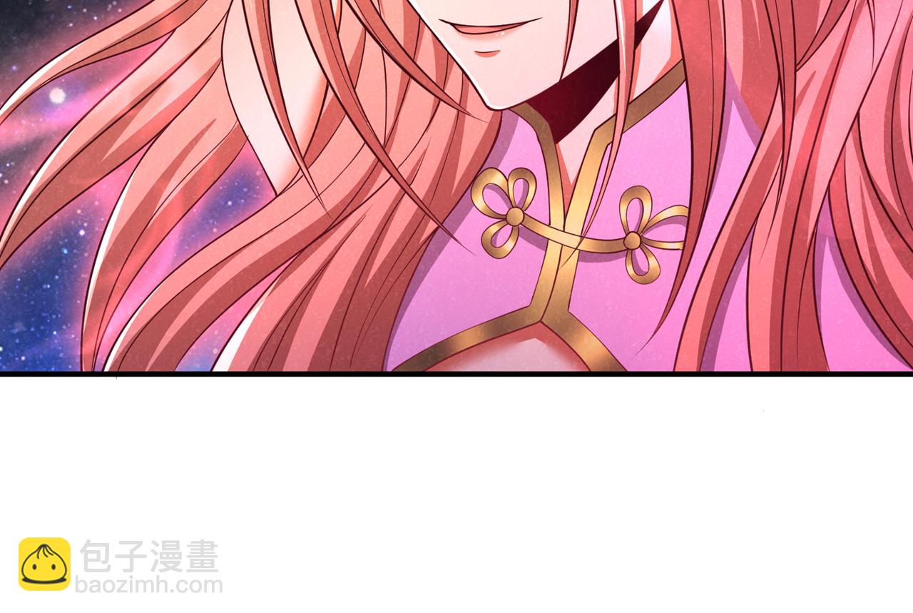 第285话 她怎么知道这个秘密114