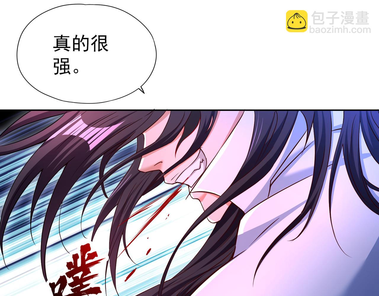 第285话 她怎么知道这个秘密12