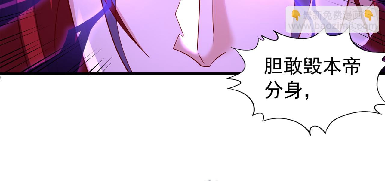 第285话 她怎么知道这个秘密131