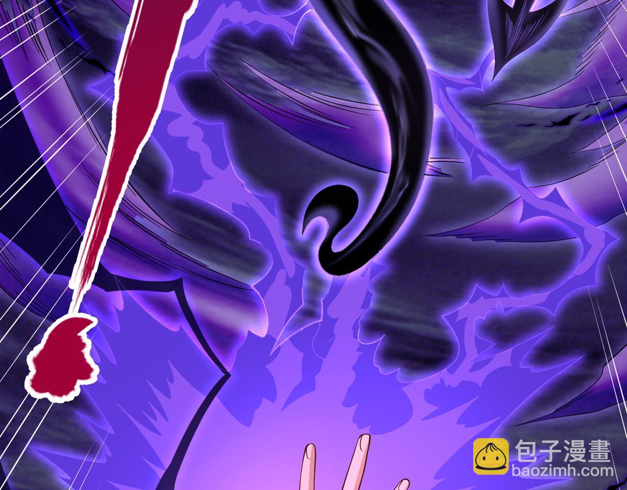 第285话 她怎么知道这个秘密133