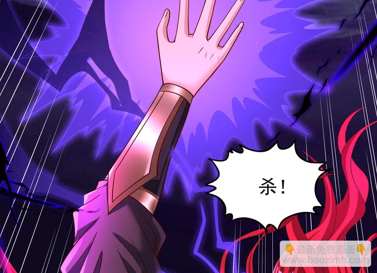 第285话 她怎么知道这个秘密134