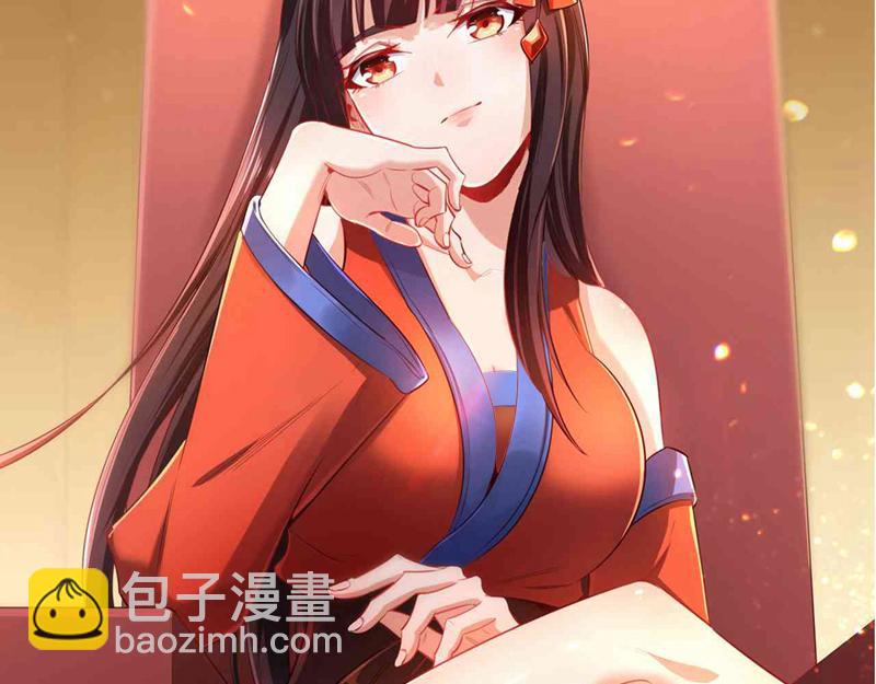 第285话 她怎么知道这个秘密139