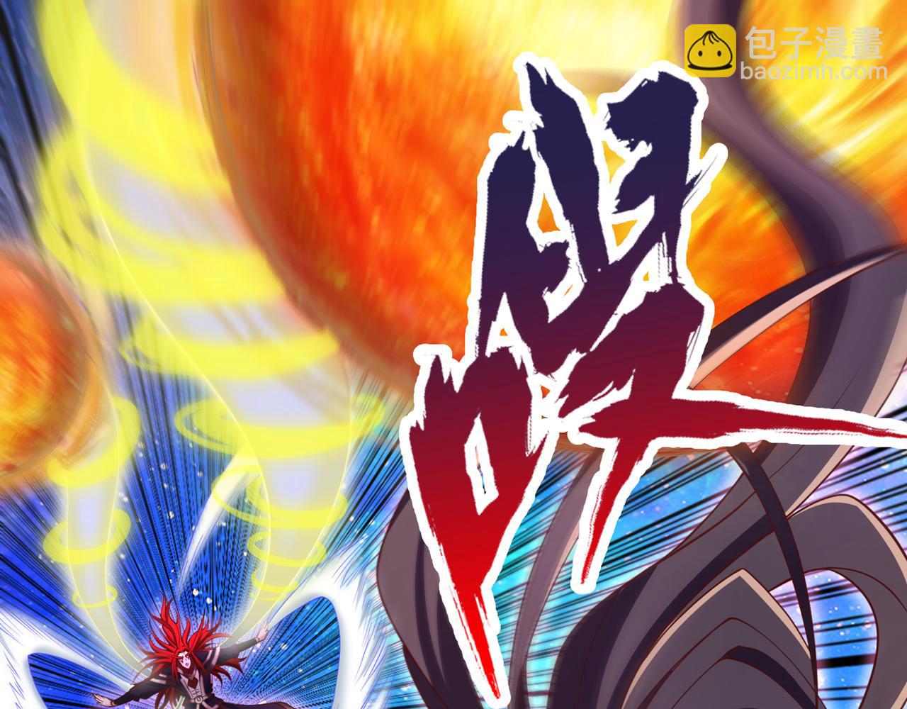第285话 她怎么知道这个秘密24