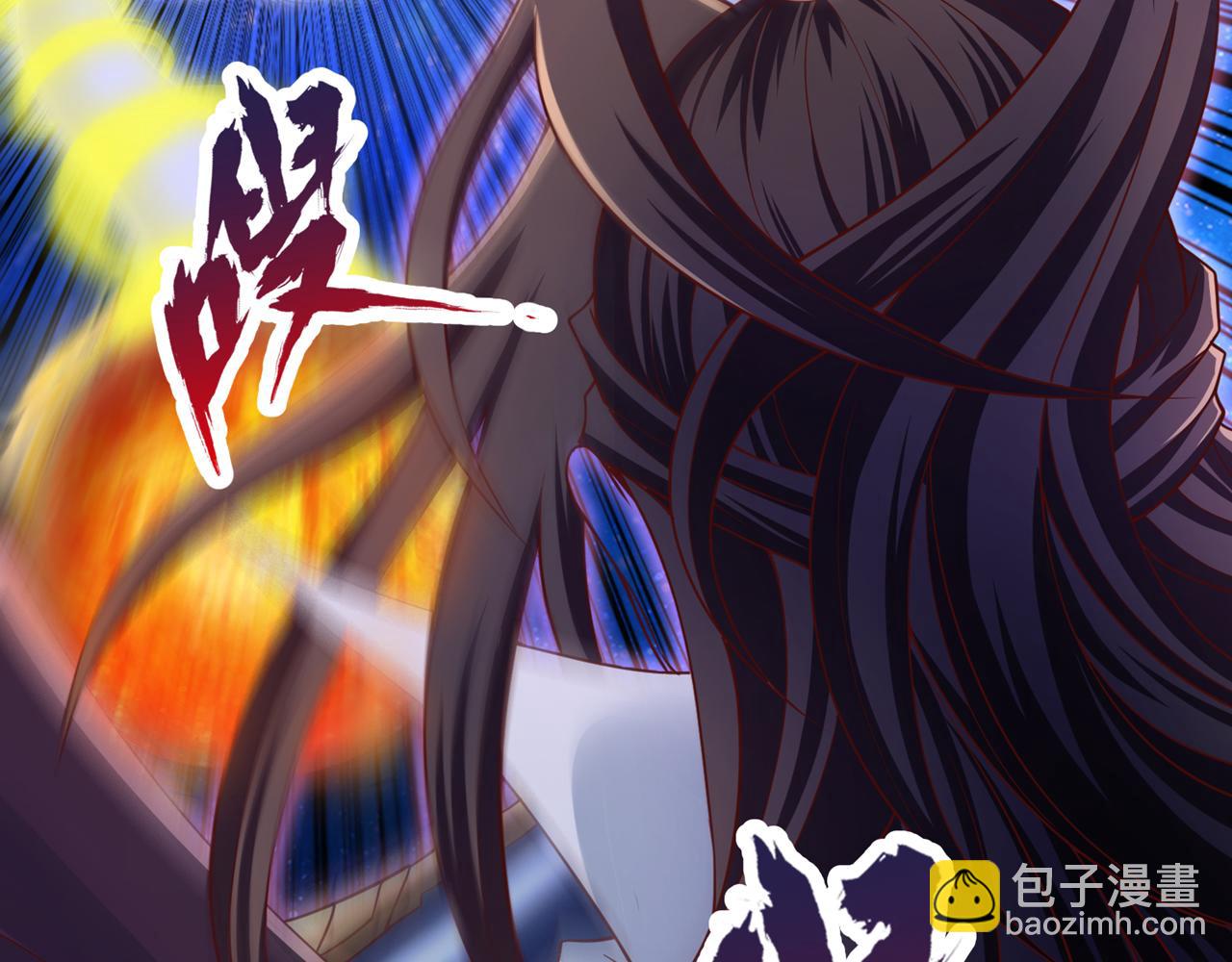 第285话 她怎么知道这个秘密26