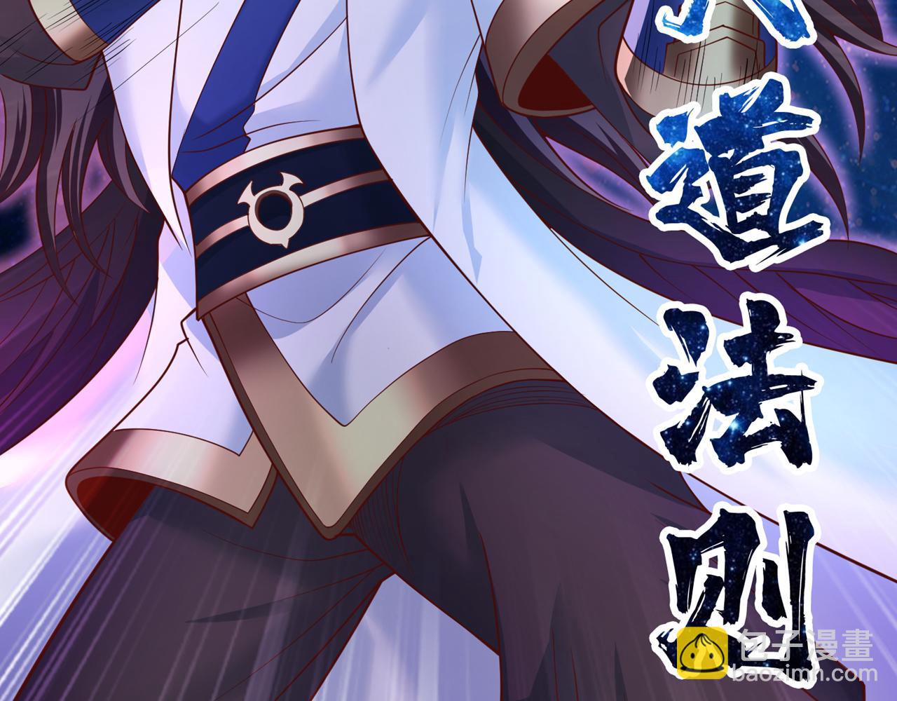 第285话 她怎么知道这个秘密30
