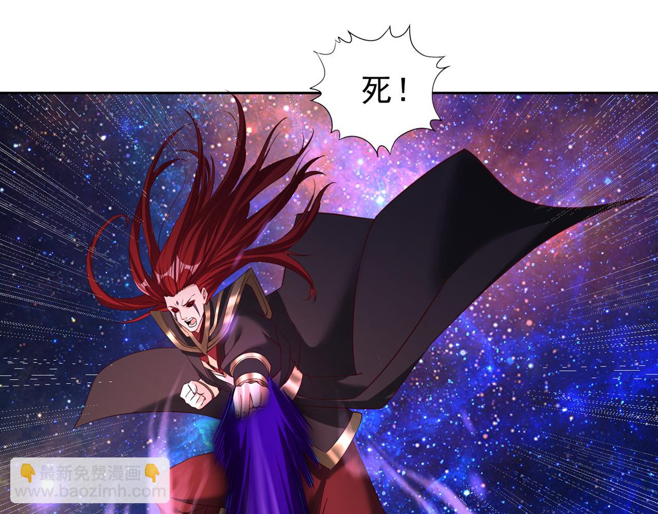 第285话 她怎么知道这个秘密4