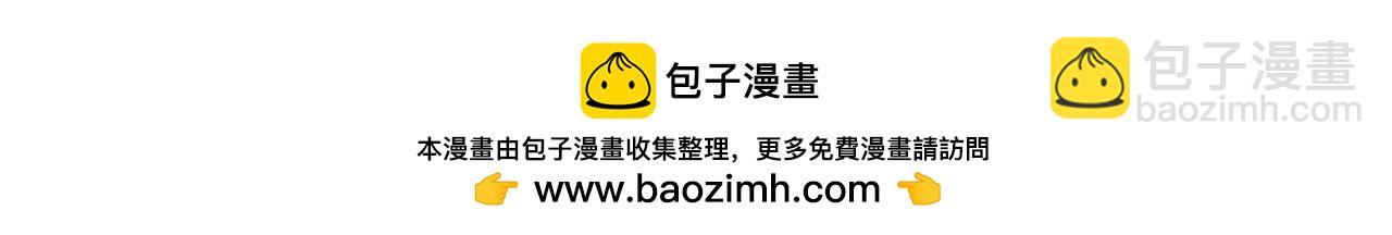 第285话 她怎么知道这个秘密53