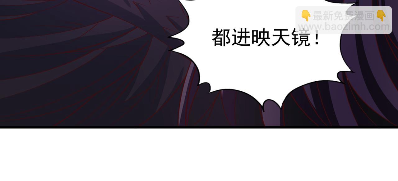 第285话 她怎么知道这个秘密56