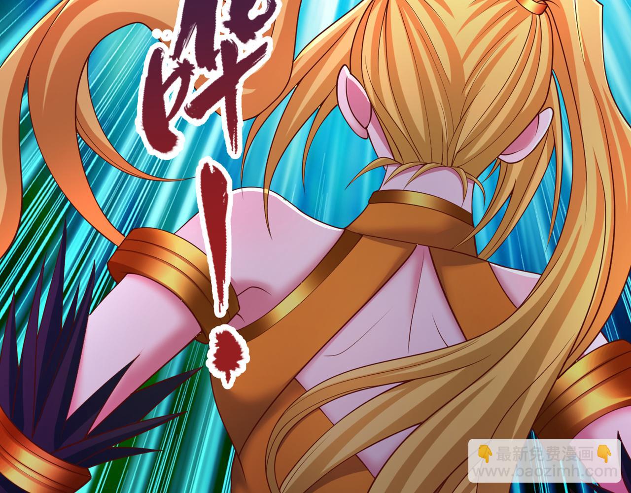 第285话 她怎么知道这个秘密61