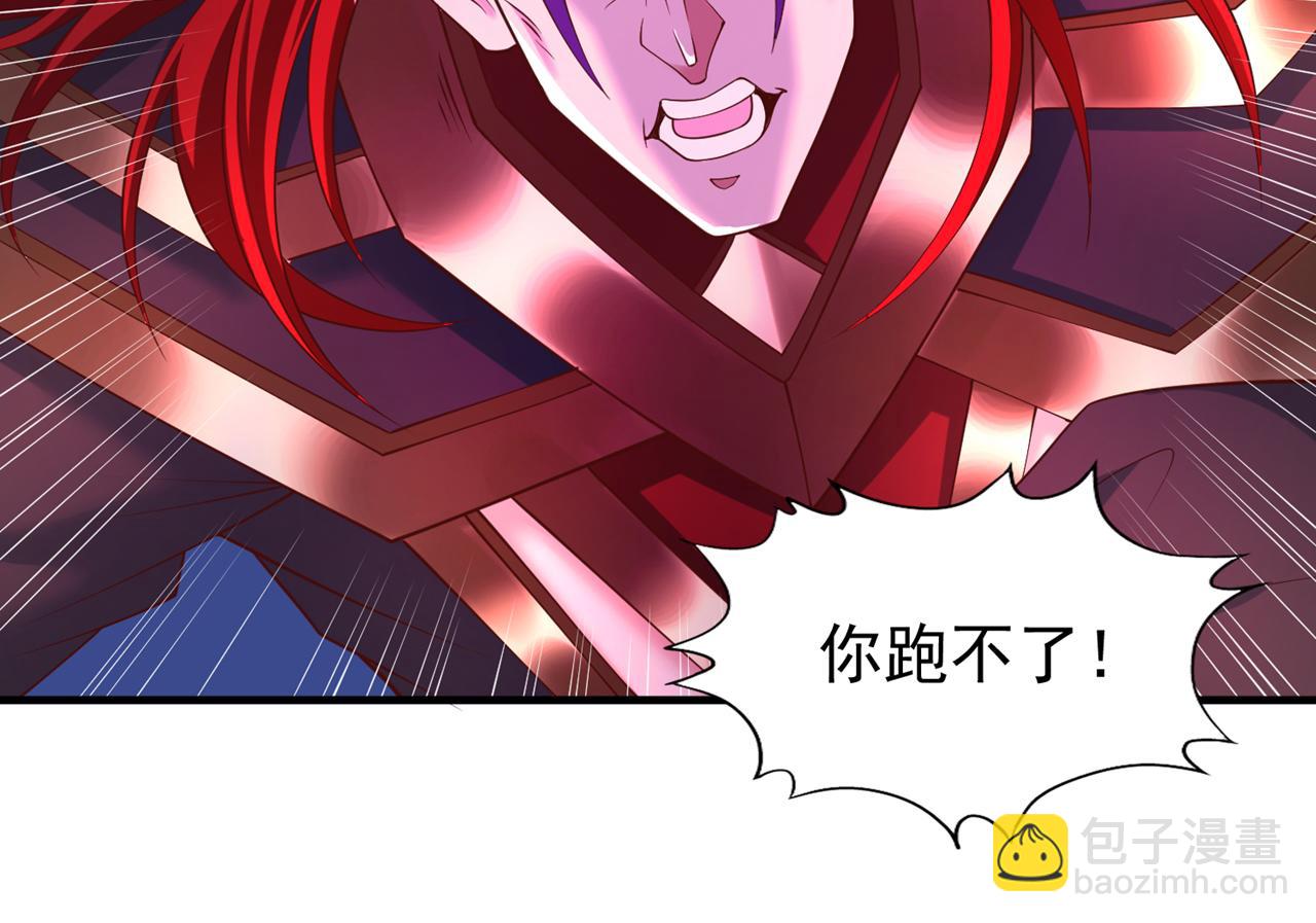 第285话 她怎么知道这个秘密68
