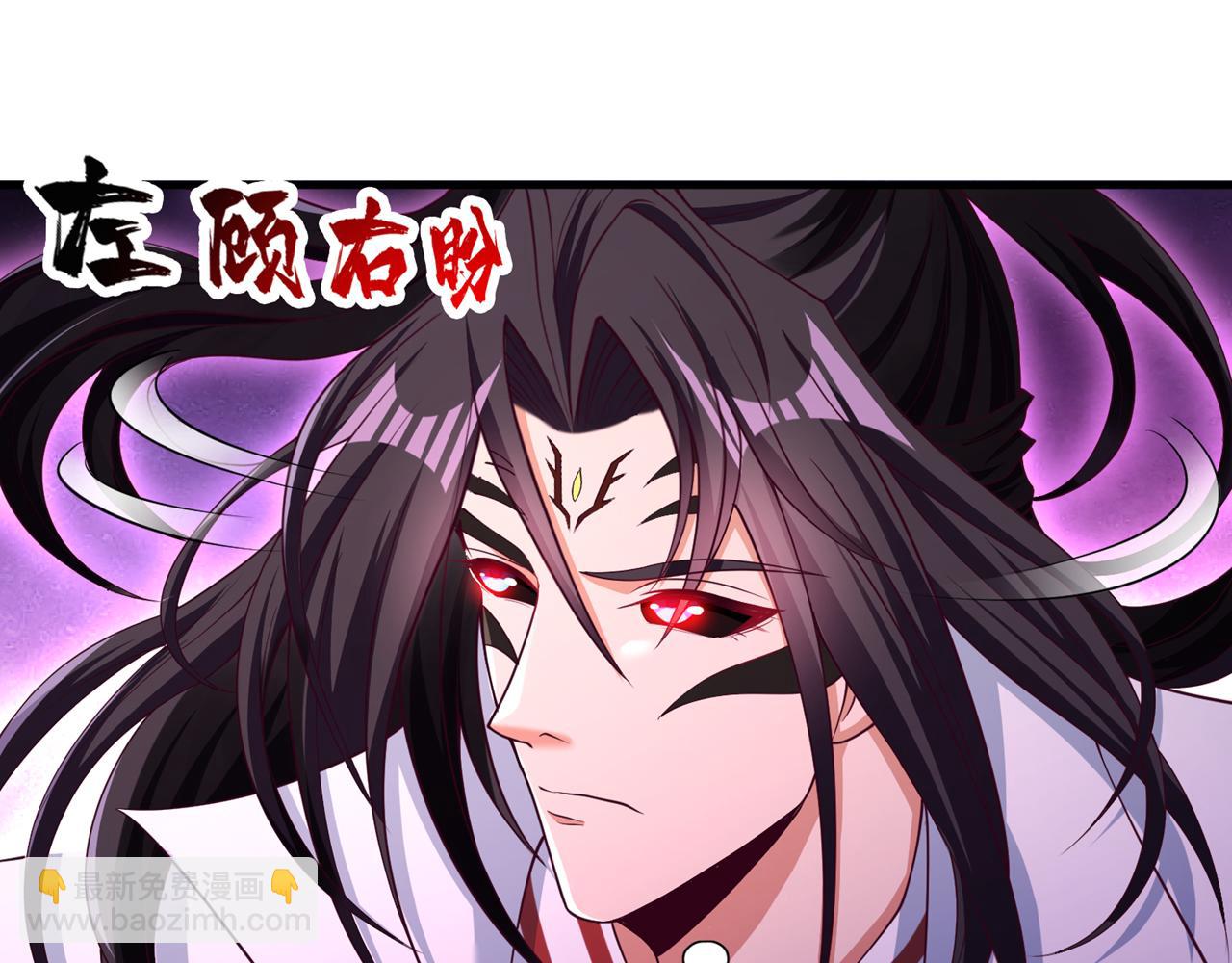 第285话 她怎么知道这个秘密74