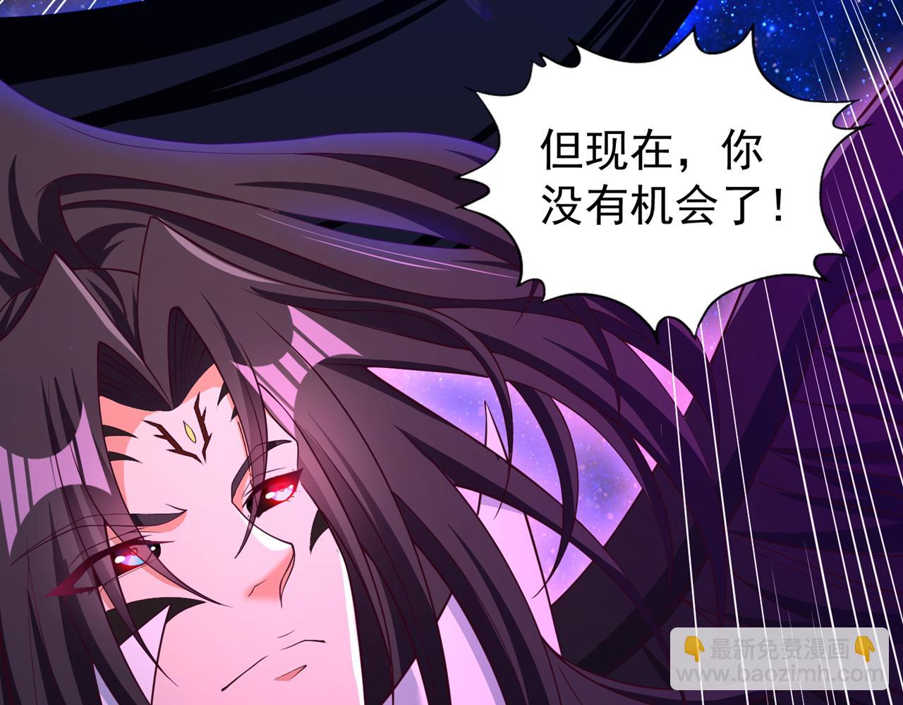 第285话 她怎么知道这个秘密78