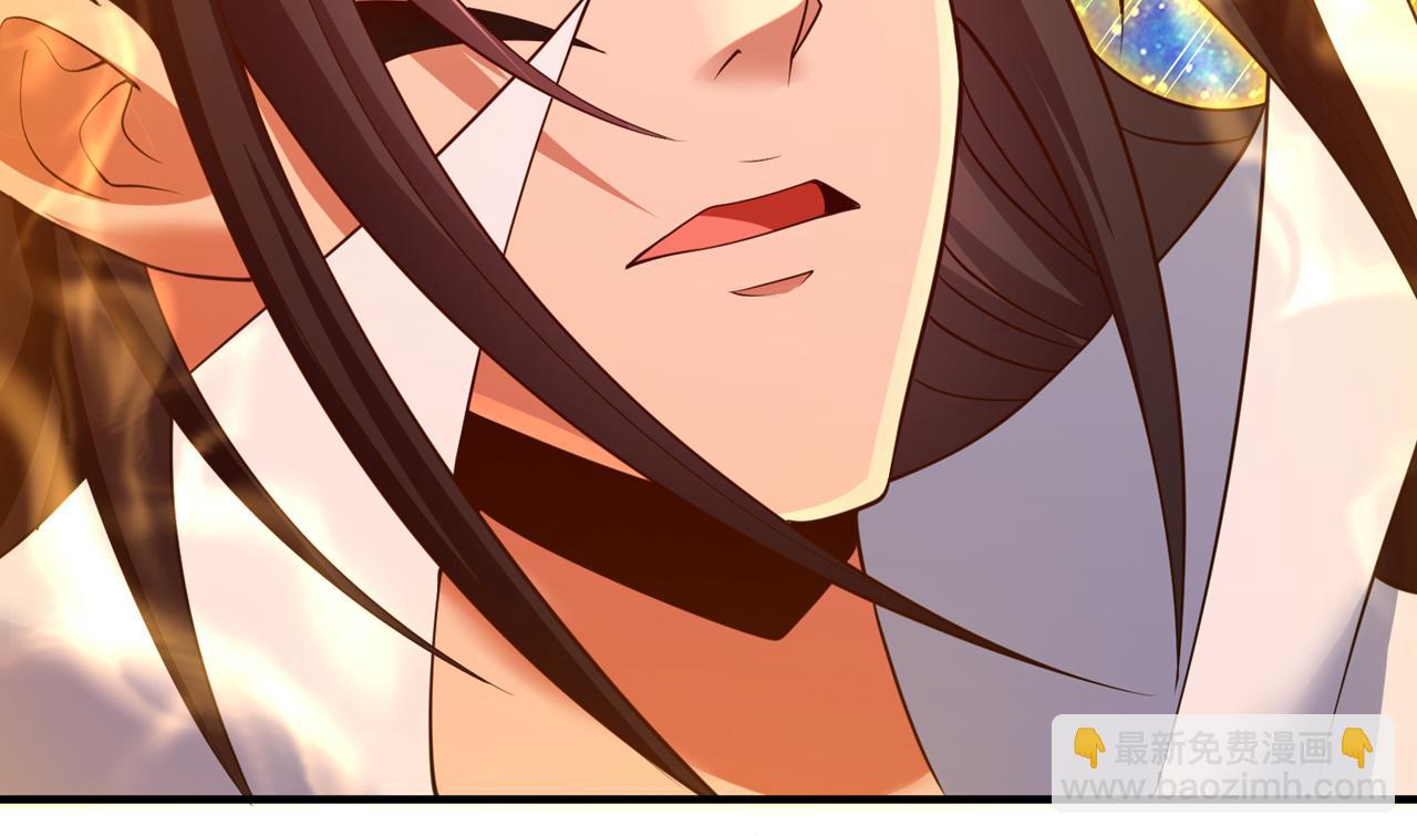 第285话 她怎么知道这个秘密89