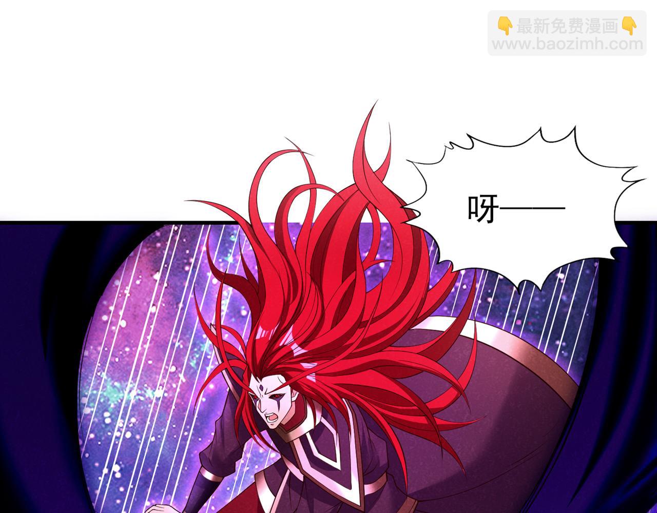 第285话 她怎么知道这个秘密96