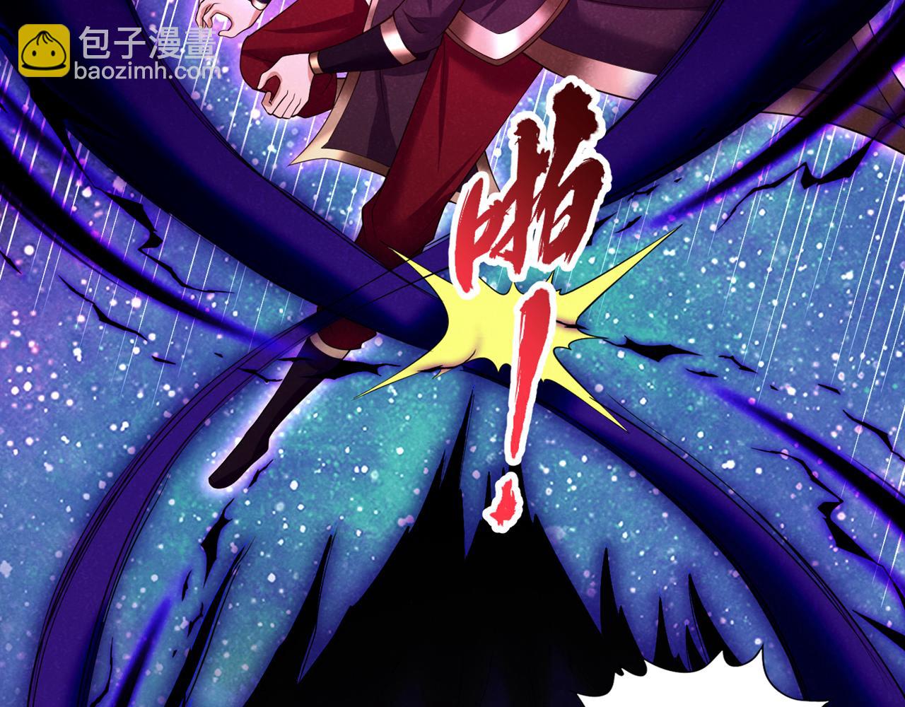 第285话 她怎么知道这个秘密97