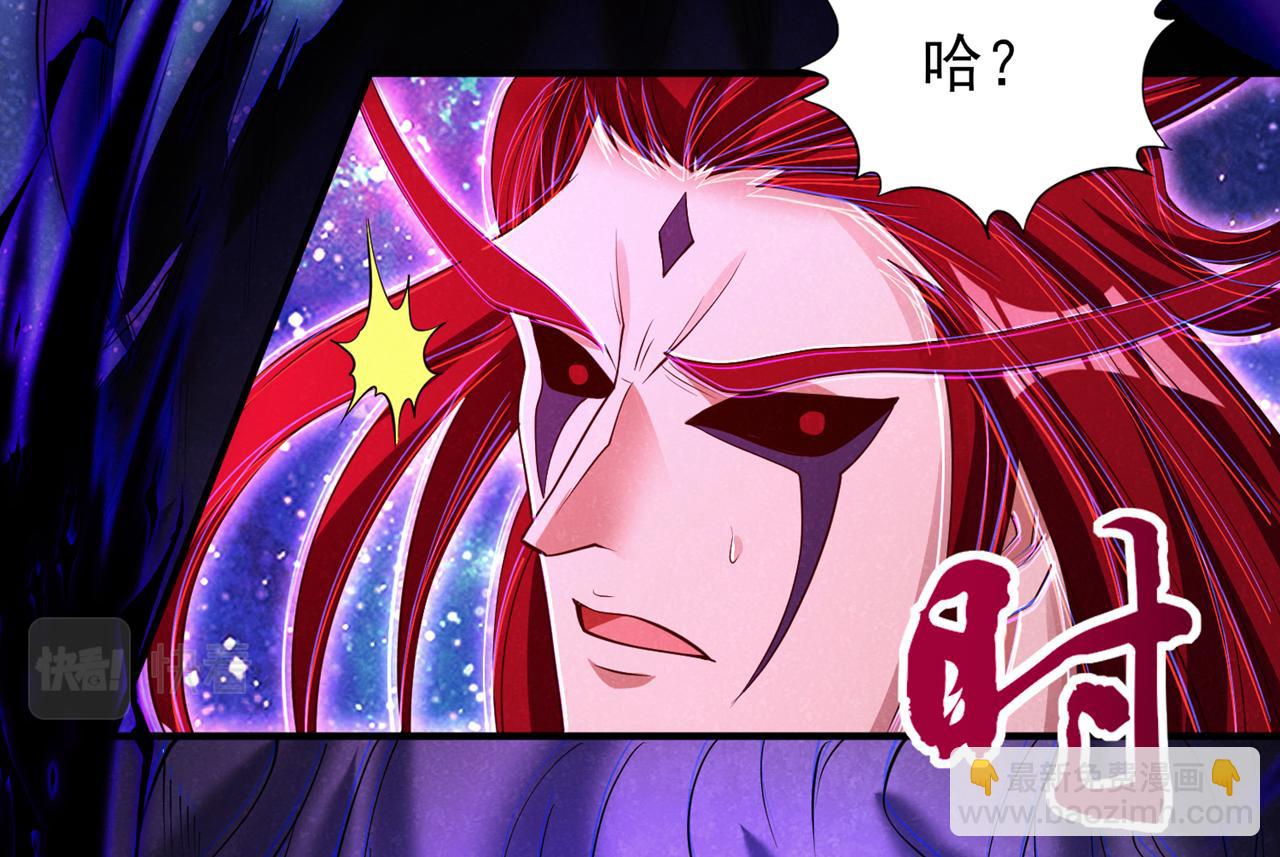 第285话 她怎么知道这个秘密98
