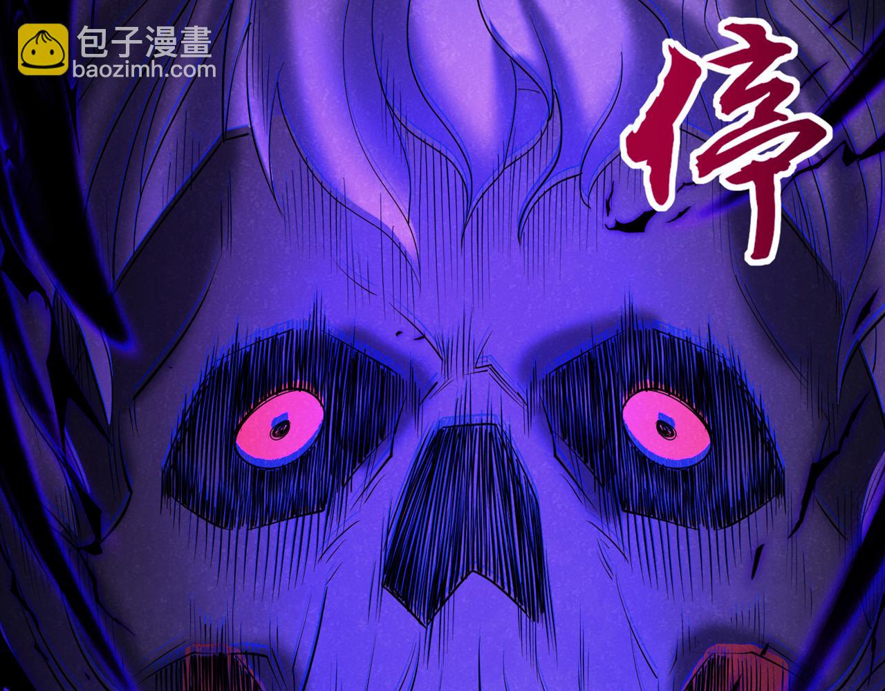 第285话 她怎么知道这个秘密99