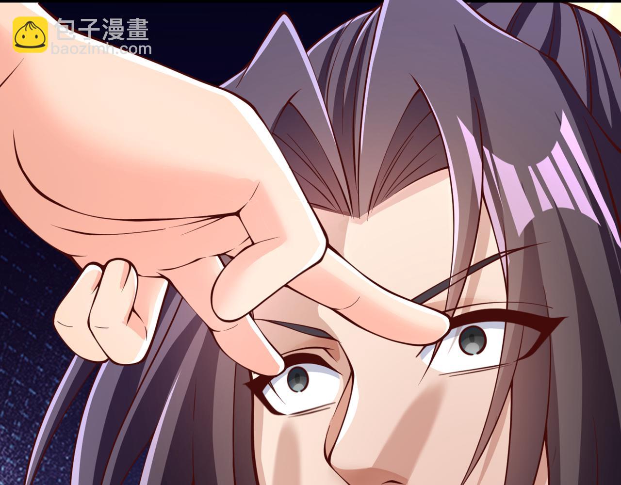 第288话 难道我看不见了？！16