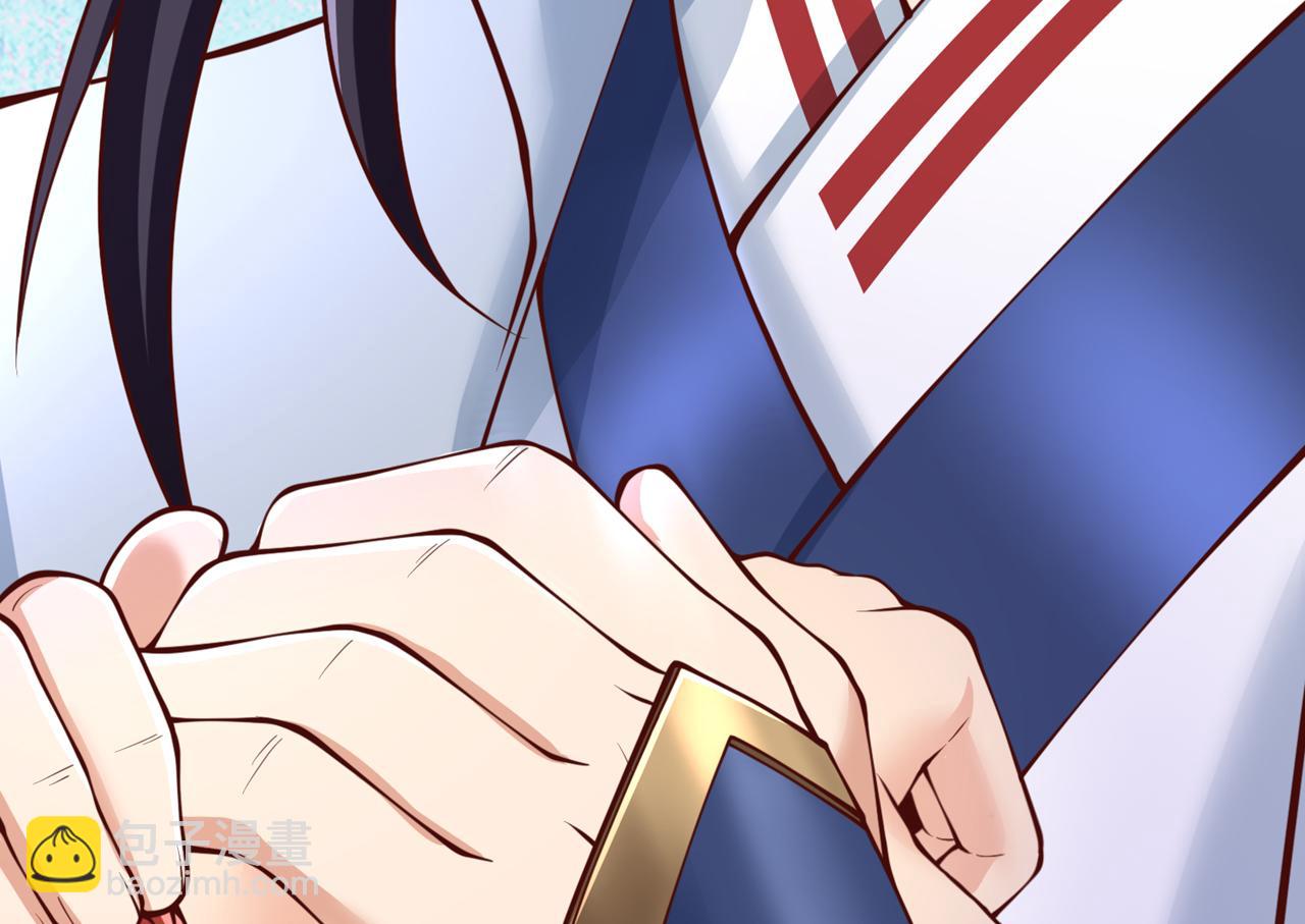 第288话 难道我看不见了？！18