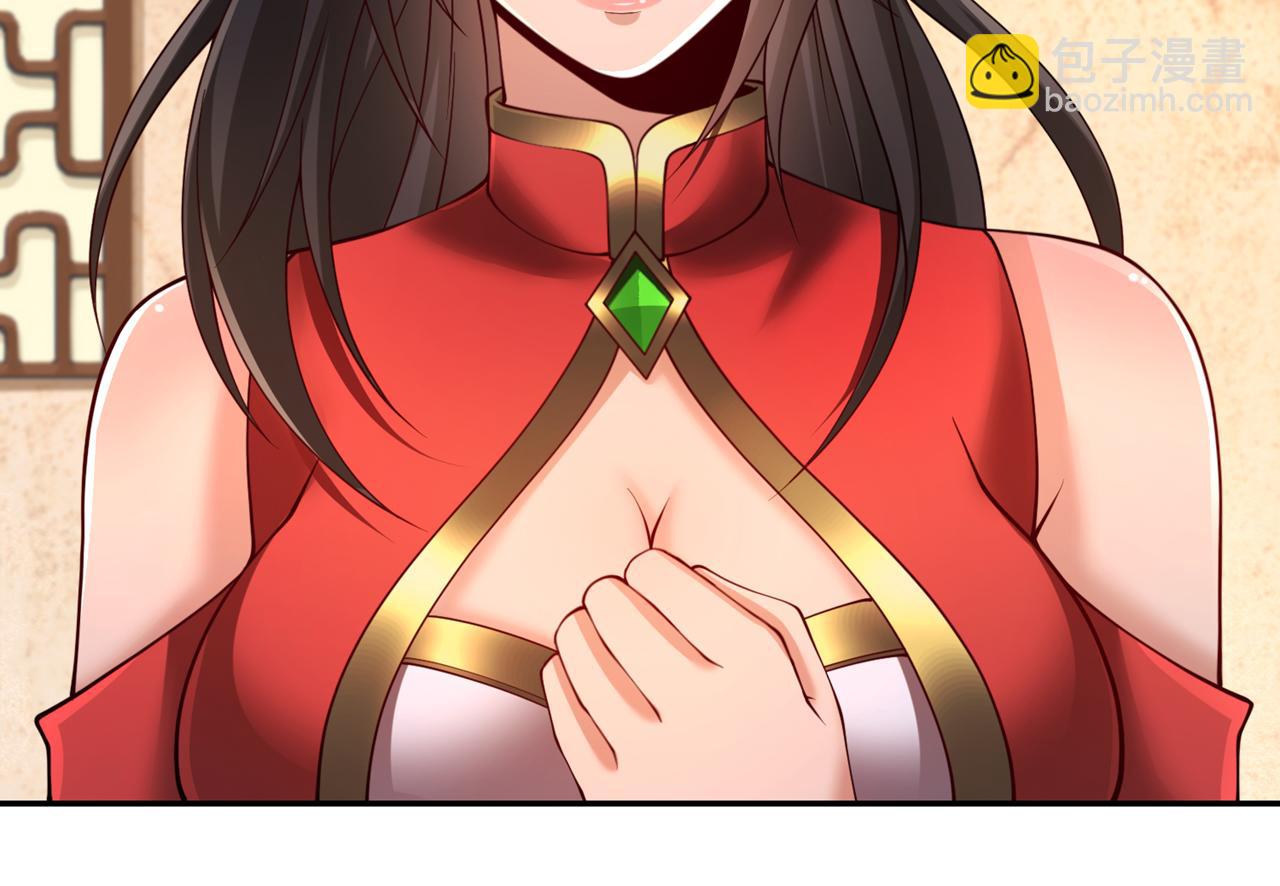 第288话 难道我看不见了？！35