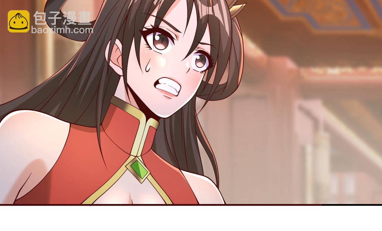 第289话 对付男人还得美人计22