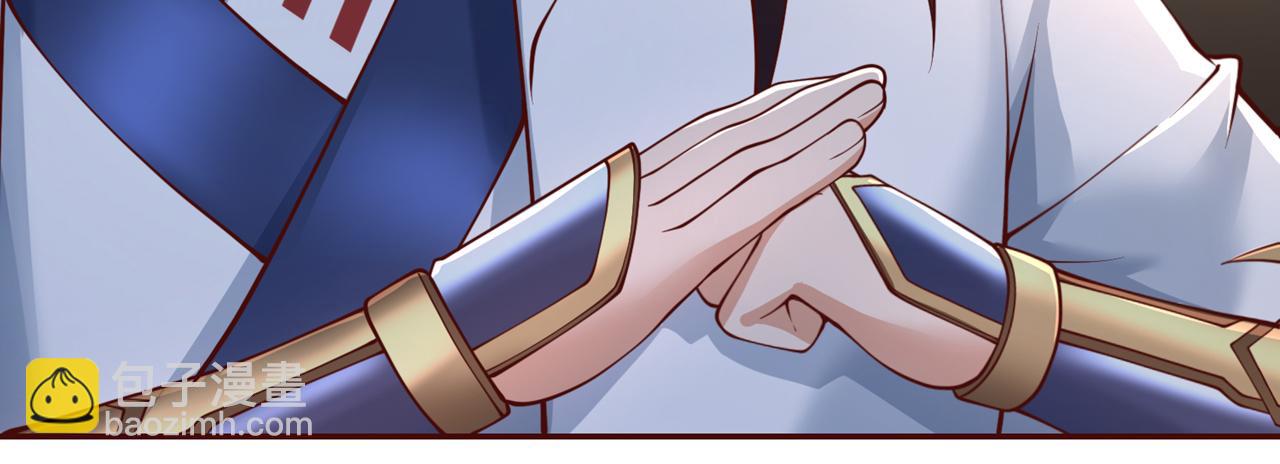第289话 对付男人还得美人计25
