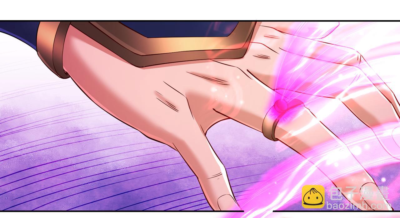 第289话 对付男人还得美人计45