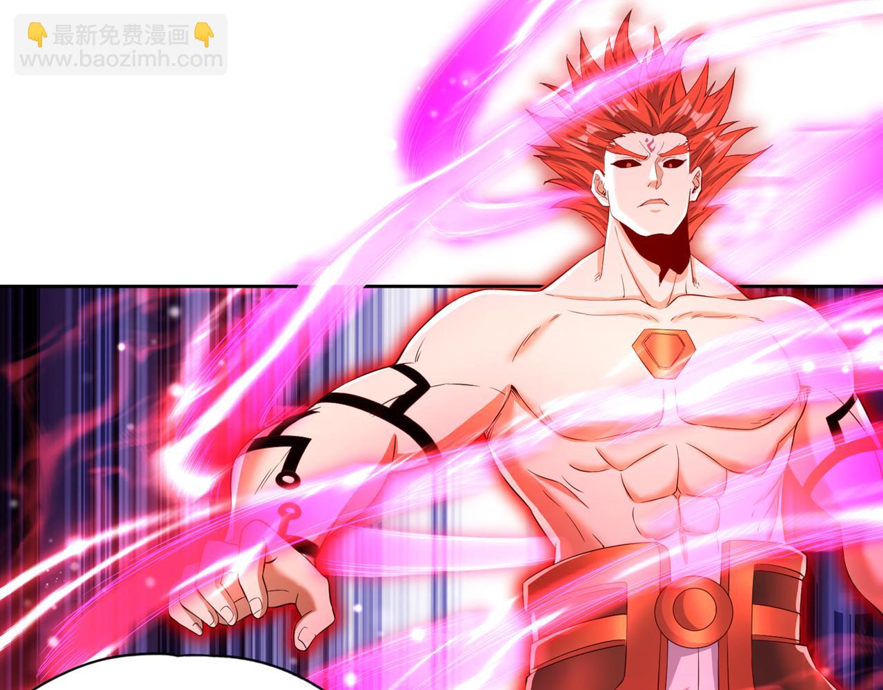 第289话 对付男人还得美人计46