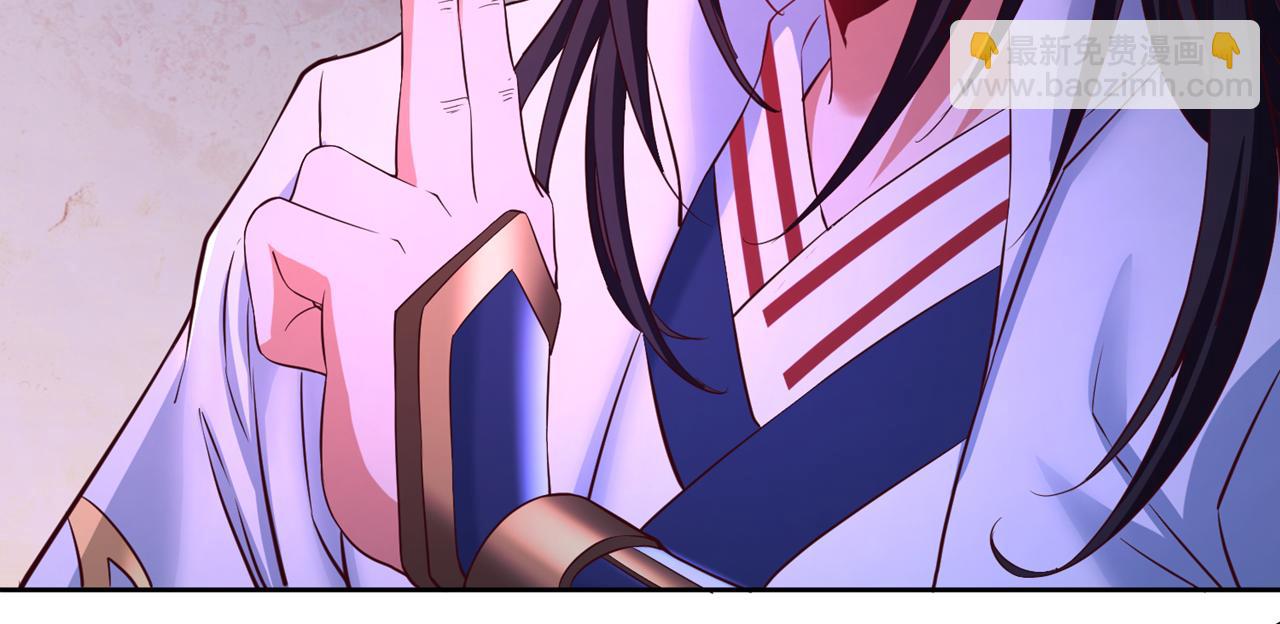 第289话 对付男人还得美人计54