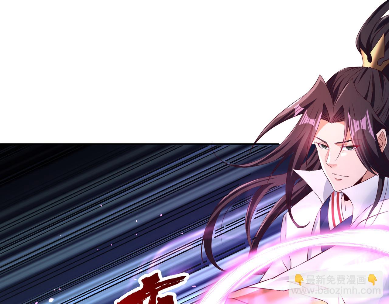 第289话 对付男人还得美人计55