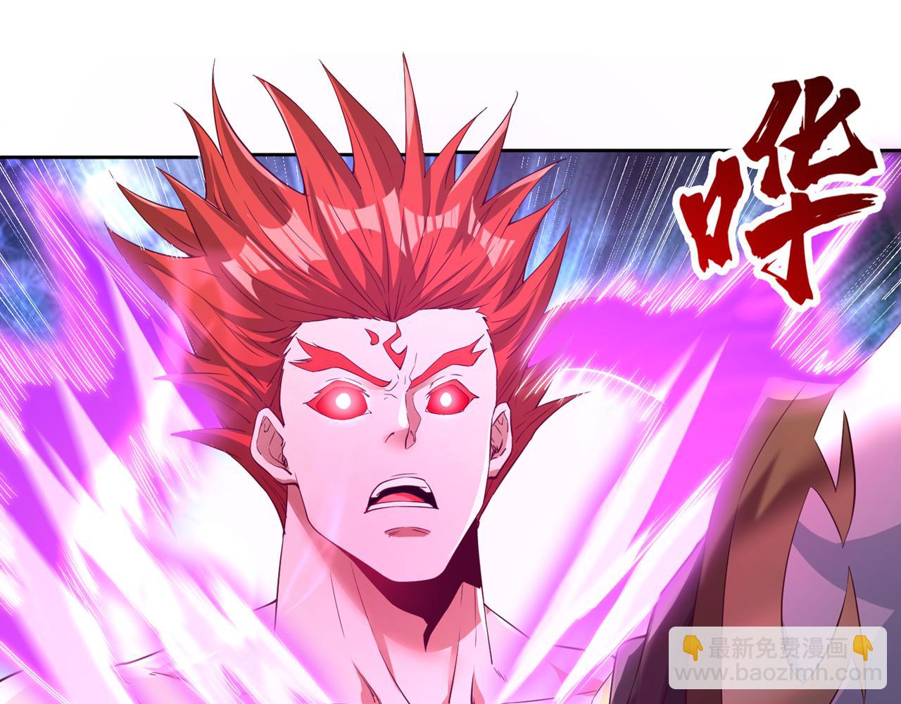 第289话 对付男人还得美人计58