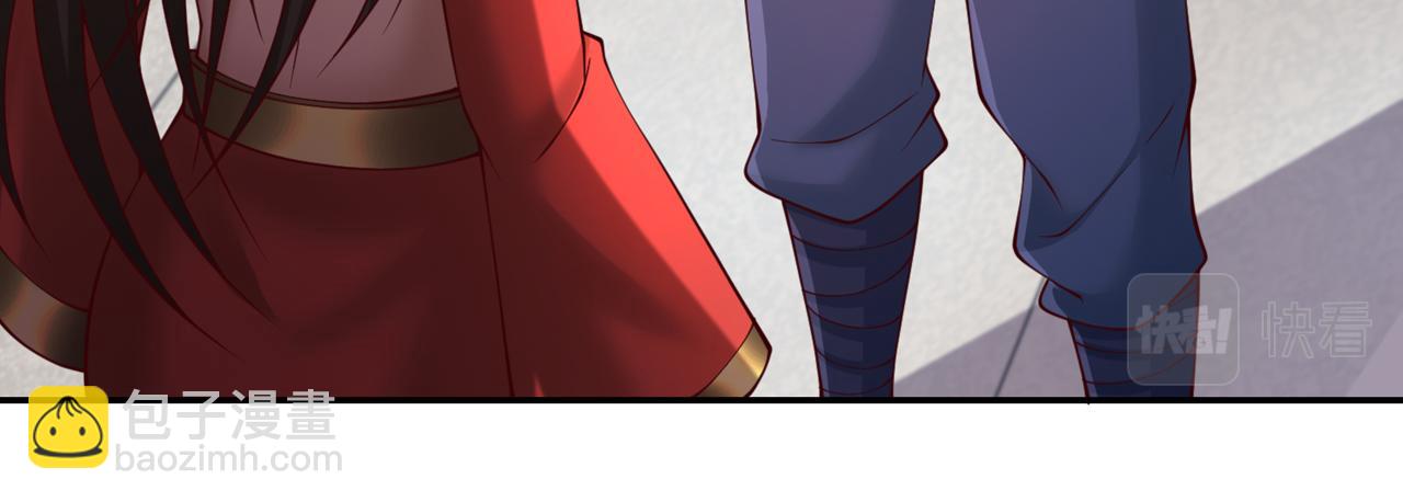 第289话 对付男人还得美人计6