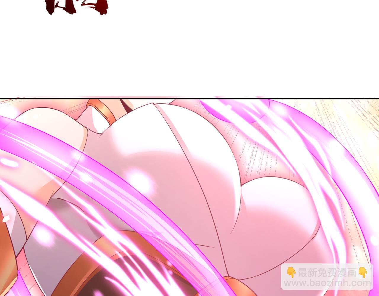 第289话 对付男人还得美人计62