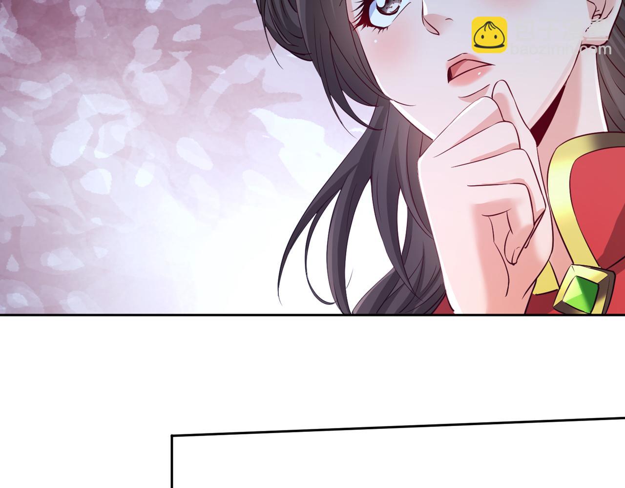 第289话 对付男人还得美人计85