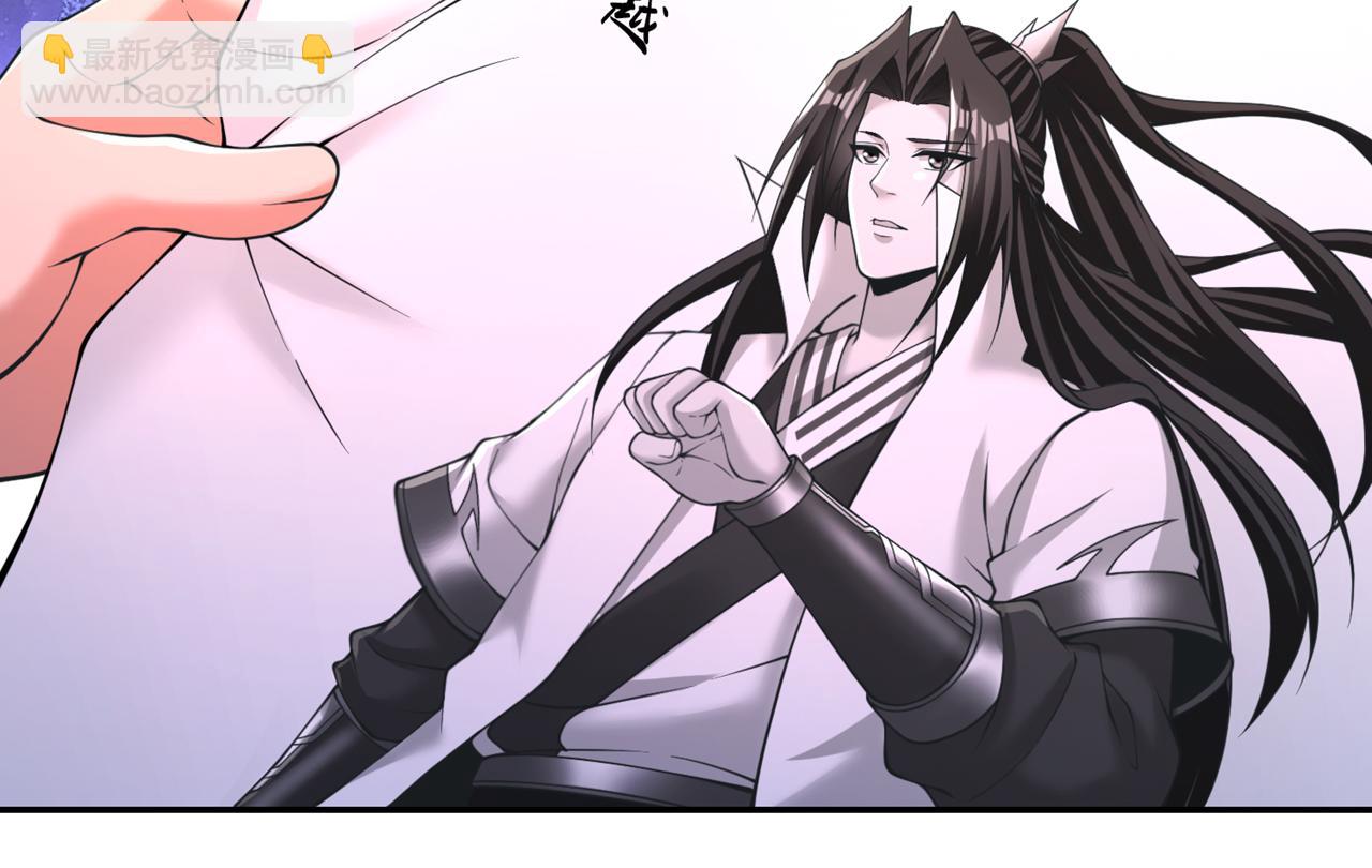 第289话 对付男人还得美人计9