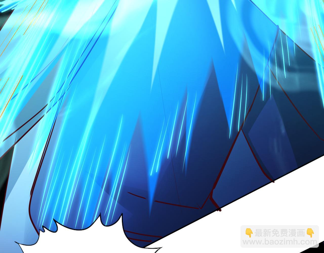第292话 是时候拿宝贝去了！13