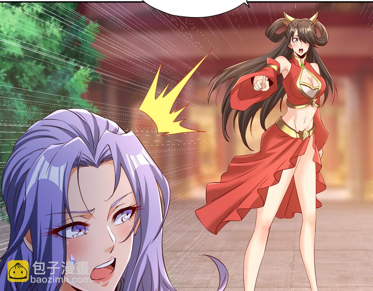 第292话 是时候拿宝贝去了！29
