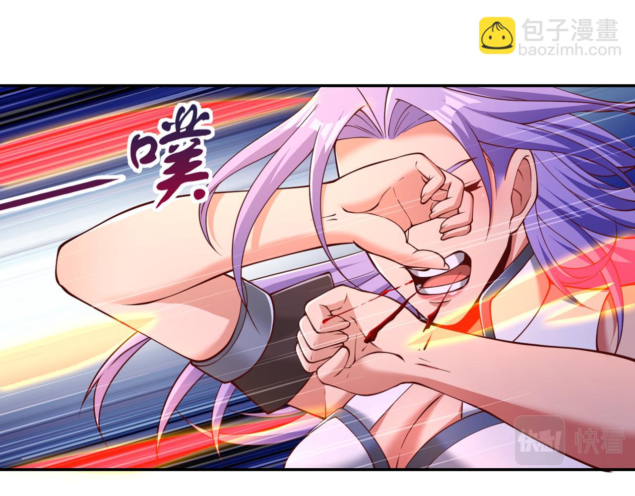 第292话 是时候拿宝贝去了！64