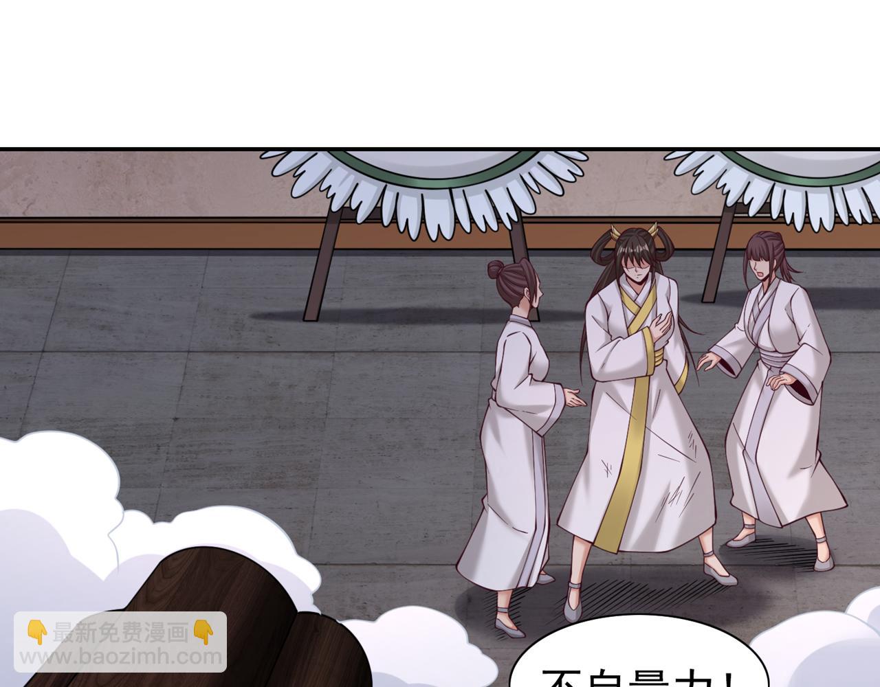 第292话 是时候拿宝贝去了！76