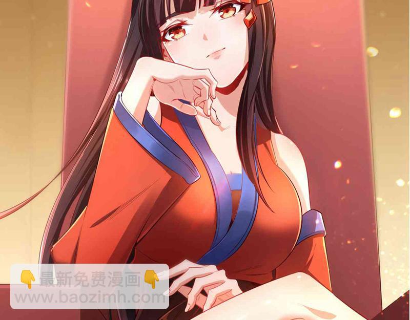 第293话 没有后手我会来吗？100