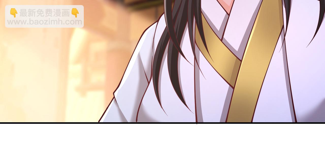 第293话 没有后手我会来吗？24